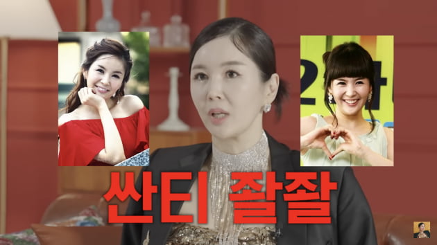 장영란, 성형외과 의사도 말린 4번째 눈 수술 “고급미 없었는데”(‘A급’)