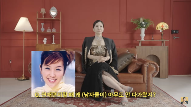장영란, 성형외과 의사도 말린 4번째 눈 수술 “고급미 없었는데”(‘A급’)