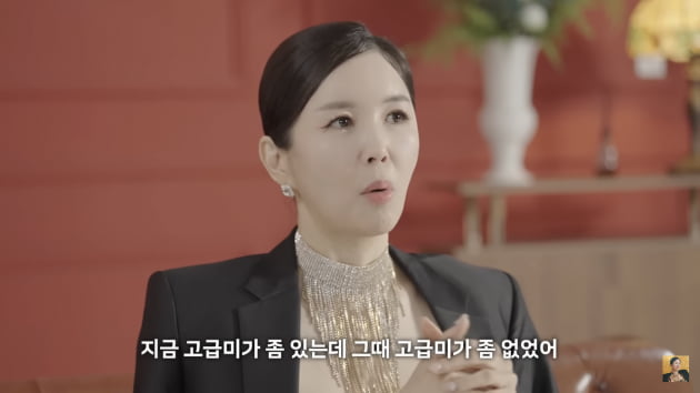 장영란, 성형외과 의사도 말린 4번째 눈 수술 “고급미 없었는데”(‘A급’)