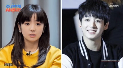 [TEN이슈]'심형탁♥' 사야, 이정도면 BTS 정국과 가족 사이…日도 놀란 도플갱어(‘사랑꾼’)