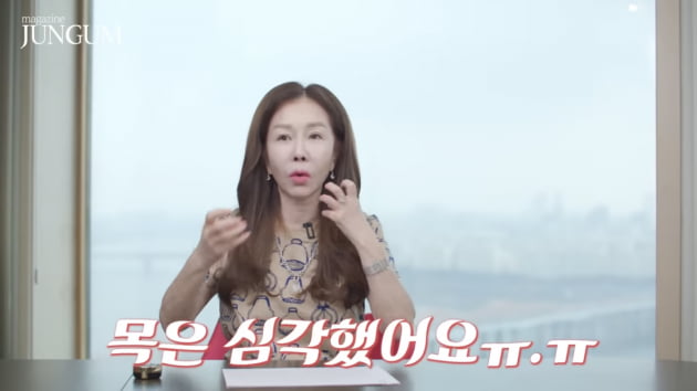 [종합] 박준금, 62세에도 MZ만큼 탱탱한 피부…‘헉’소리 나는 시술 고백