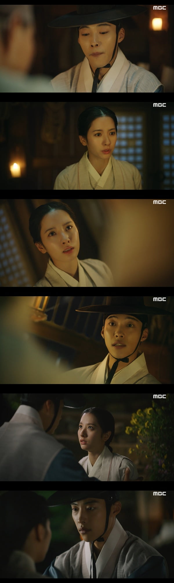 /사진=MBC '조선변호사' 방송 화면 캡처