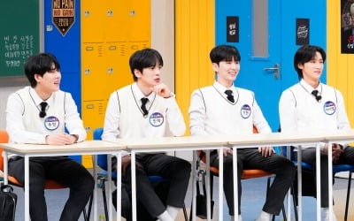 몬스타엑스 주헌 "무서운 첫인상 고민했던 나, '꾸꾸까까'로 자신감 장착"('아는 형님')