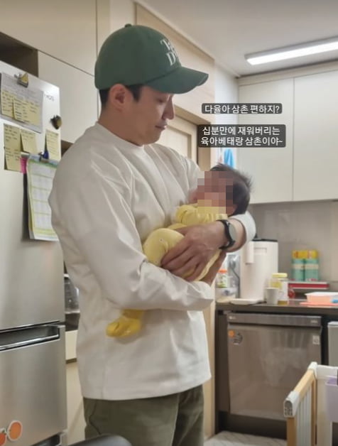 유현철, ♥10기 옥순과 재혼해야 하는 이유 생겼다…신생아 재우기 베테랑 포스