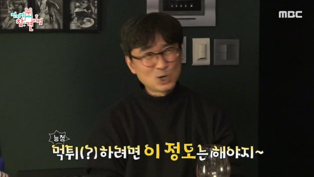[종합] '손은서♥' 장원석 "장항준 '기억의 밤', 넷플릭스가 대본만 보고 100만불에 구매" ('전참시')