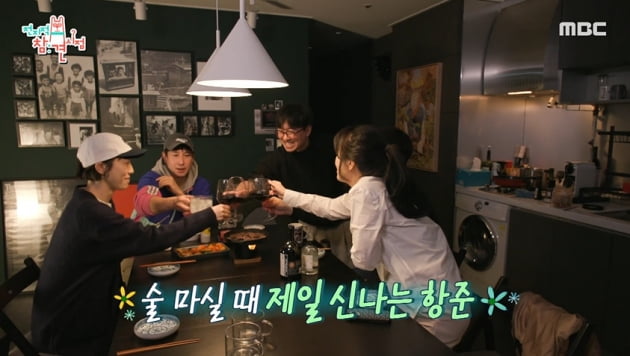 [종합] '손은서♥' 장원석 "장항준 '기억의 밤', 넷플릭스가 대본만 보고 100만불에 구매" ('전참시')