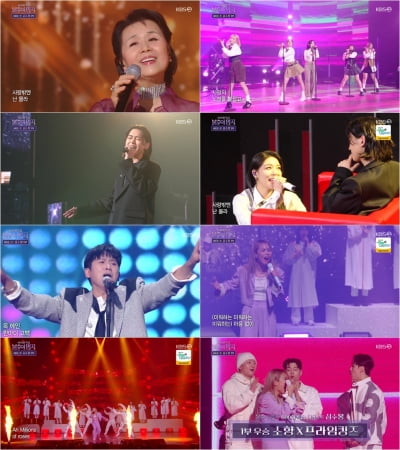 [종합] 소향, 고음으로 찌르고 크럼프로 부쉈다…'불후' 전국 6.1% 15주 연속 1위