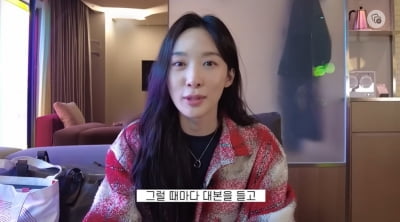 이청아 "발랄한 하이톤 요구에 삑사리 多, 클리닉서 중저음 목소리 찾았다"[종합]