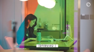 '대본 싸들고 호텔行' 이청아 "호캉스하며 보니 너무 잘 봐져, 루틴 됐다"