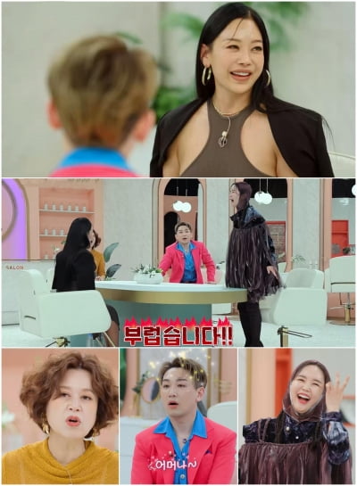 '55세 머슬 퀸' 이소영 "2, 30대 남자들이 자꾸 대시해 고민" ('진격의 언니들')