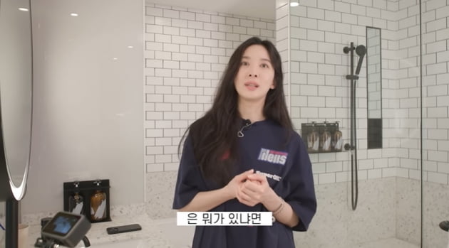 이청아 "멜로신 찍어야 하는데 얼굴에 여드름 나면 연기 안 돼, 연기 집중 위해 관리"