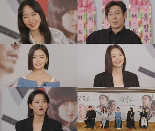 /사진 = '출장십오야2'