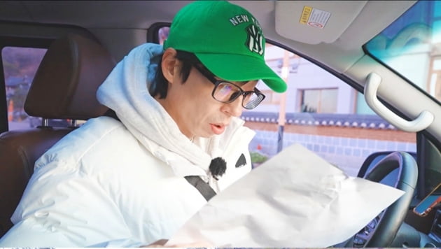 사진제공=SBS