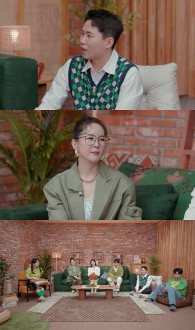 양세형, 이것만은 단호 선긋기 "연인 잔소리? 자체가 싫다" ('이별 리콜')