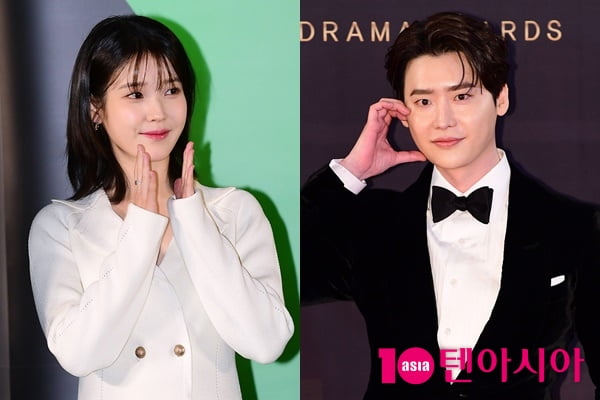 핫한 열애·쿨한 인정, 공개연애도 트렌드…임지연♥이도현·아이유♥이종석 [TEN피플]