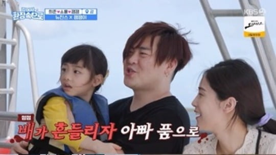 [종합] 혼자 놀아 빈축 샀던 문희준, '산후 우울' ♥소율 위해 정신 차렸다 ('걸환장')