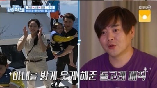 [종합] 혼자 놀아 빈축 샀던 문희준, '산후 우울' ♥소율 위해 정신 차렸다 ('걸환장')