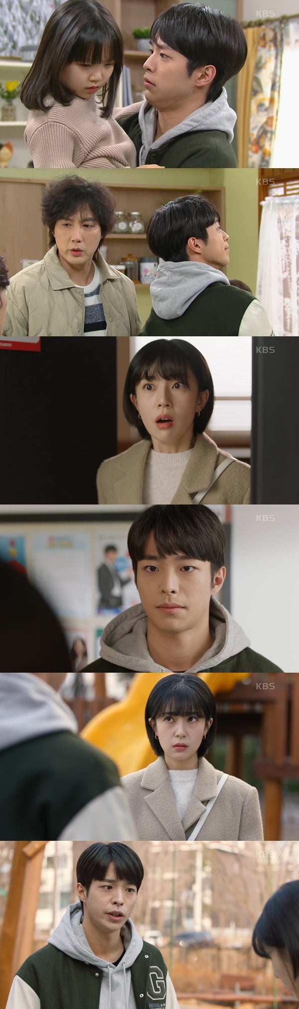 /사진=KBS2 '진짜가 나타났다!' 방송 화면 캡처