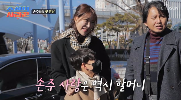 [종합] 윤기원 母, 돌싱맘과 재혼 상관 없어 "내 손자라고 생각해야지" ('조선의 사랑꾼')