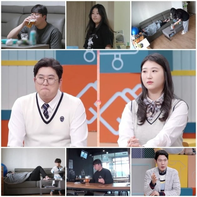 '고딩엄빠' /사진제공=MBN