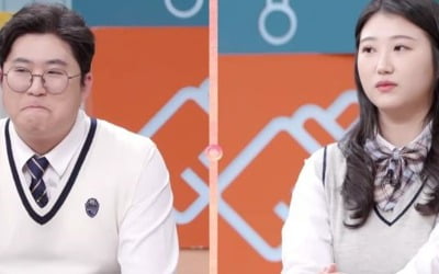 "이혼 당할만 해" 독박 육아에 술 뒤처리하는 아내…고딩아빠 만행 '충격' ('고딩엄빠3')