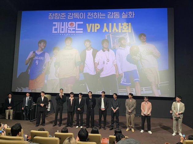 황보라, 대놓고 ♥김영훈 제작 참여 '리바운드' 홍보 "단연코 올해 최고"