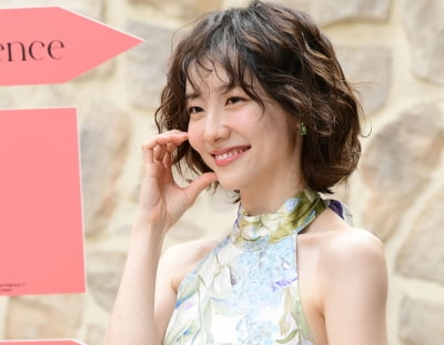 [TEN 포토] 박지현 '러블리한 하트'