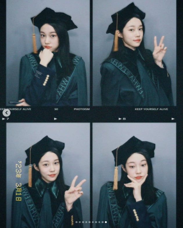 노윤서, 이대 졸업 인증...햇살마저 질투하는 미모