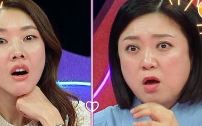 10년차 女아이돌 연습생 누구? 비밀 연애→소속사 퇴출, 데뷔 무산됐다 ('연참')