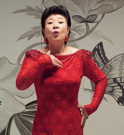 /사진 = 현미 50주년 기념 앨범