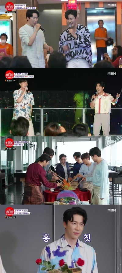 [종합] 정준호 과외 받은 손태진→에녹, 말레이시아 녹였다…장미꽃 역조공('불타는 장미단')