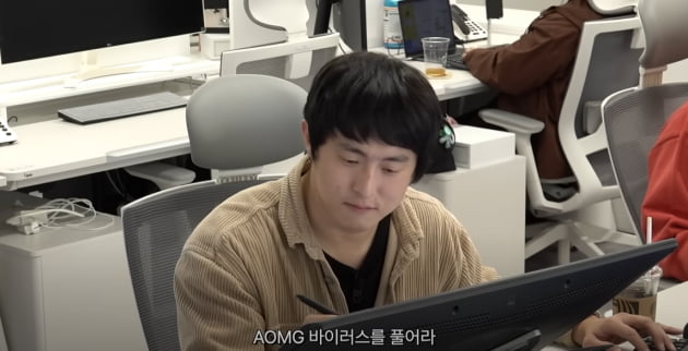 기안84, AOMG에 1억원어치 선물 증정…'절친' 쌈디·코쿤도 흐뭇하겠어