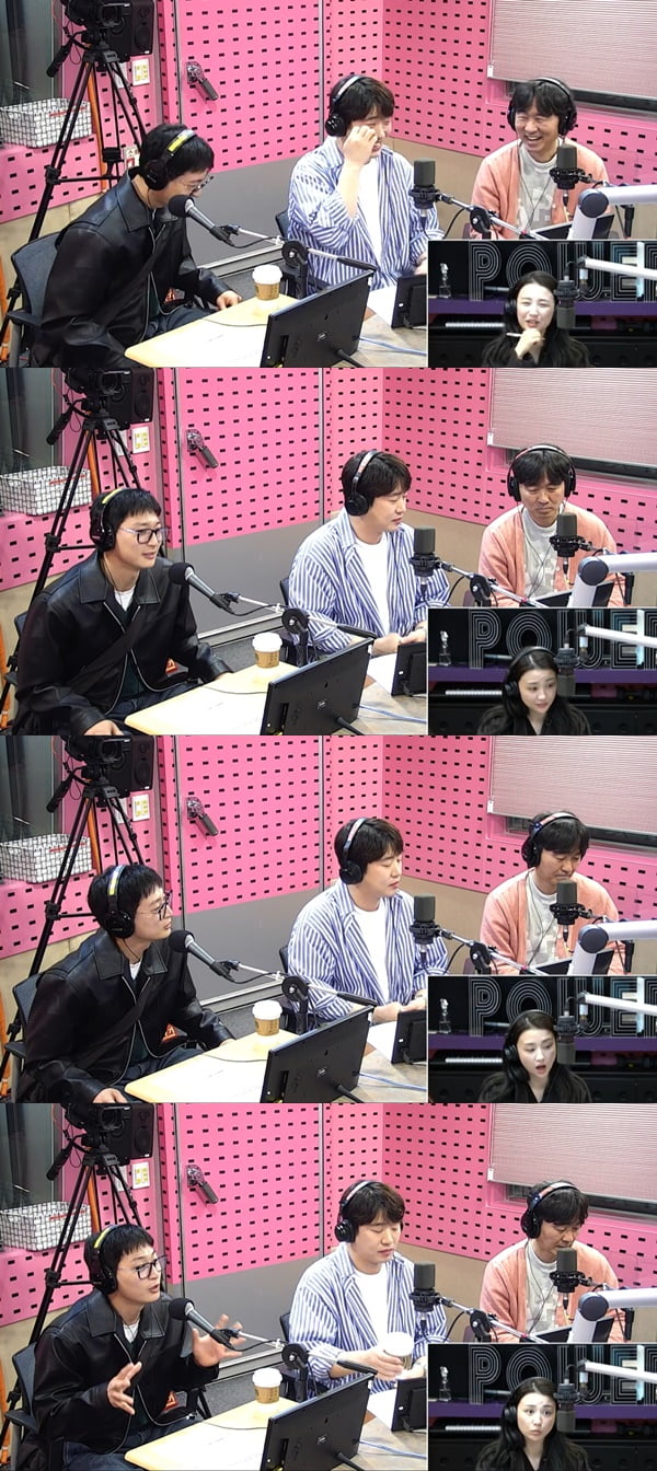 /사진=SBS 파워 FM '박하선의 씨네타운' 보는 라디오 방송화면 캡처