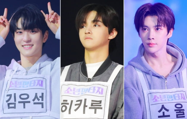 ‘소년판타지’, ‘시그널 송 FANTASY’ 미방송분 리허설 영상…7일 새벽 1시 공개