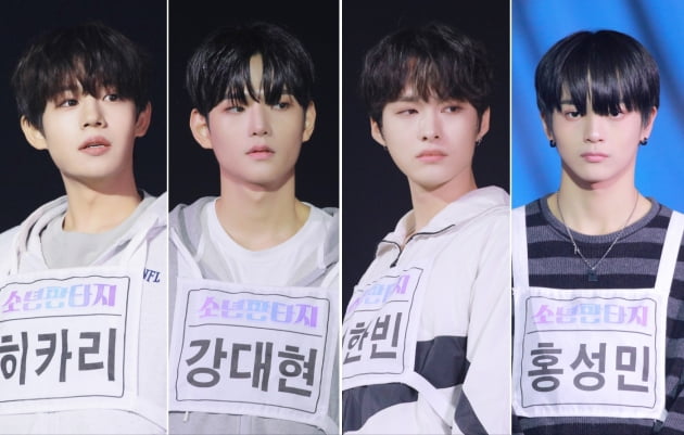 ‘소년판타지’, ‘시그널 송 FANTASY’ 미방송분 리허설 영상…7일 새벽 1시 공개