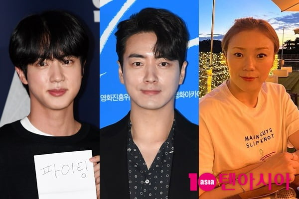 방탄소년단 진, 이준혁, 입짧은햇님 /사진=텐아시아 DB, 입짧은햇님 SNS