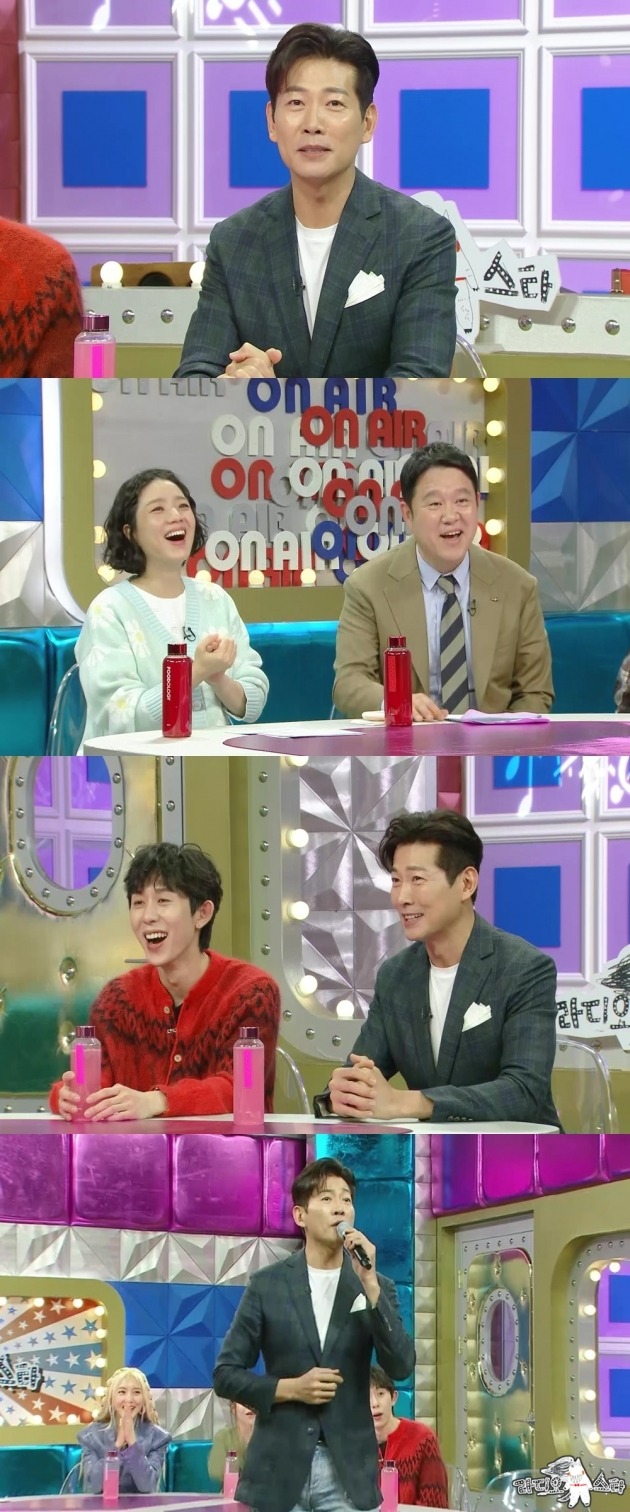 '라스' /사진제공=MBC