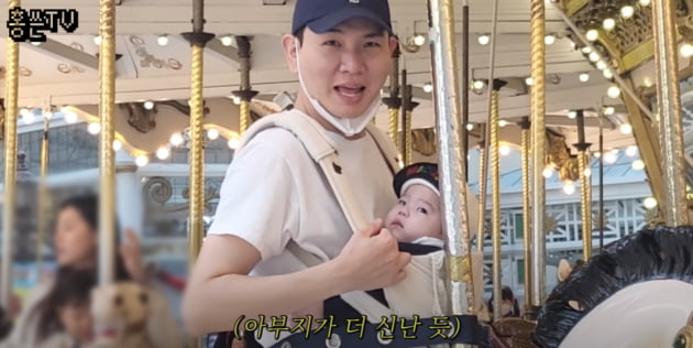 "똥별이=백마 탄 왕자님" 父제이쓴과 인생 첫 회전목마에도 그저 시크美('홍쓴')