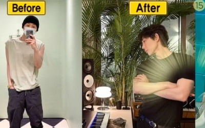 [종합] 전현무와 열애설도 났는데…'9kg 증량' 코쿤 "팜유라인 입구컷, 무너지는 건 순식간" ('라스')