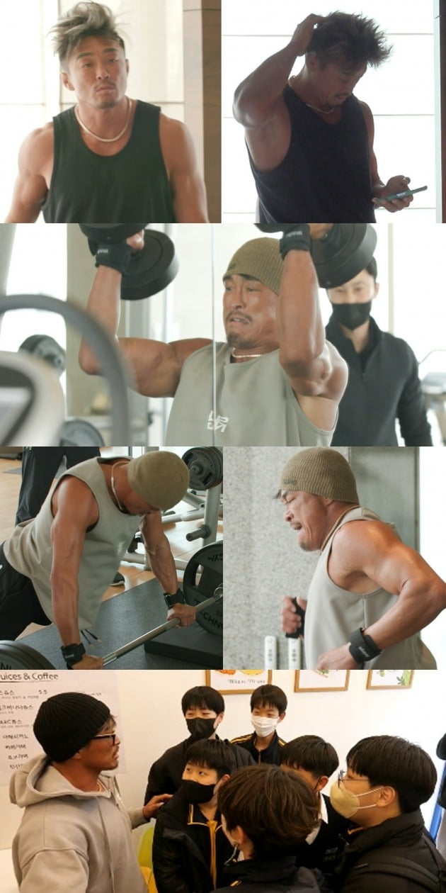 '전참시' /사진제공=MBC