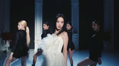 블랙핑크 지수, 솔로곡 '꽃(FLOWER)' 댄스 퍼포먼스 최초 공개