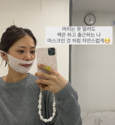 '유현철♥' 10기 옥순, 날렵 V라인에 목숨걸었네…리프팅 밴드하고 출근