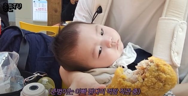 '홍현희子' 똥별이, 키 180cm은 문제 없겠어…이영자 pick 받을만한 먹성('홍쓴')