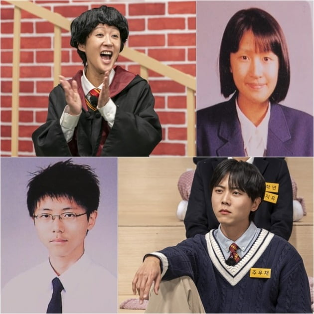 '홍김동전' /사진제공=KBS