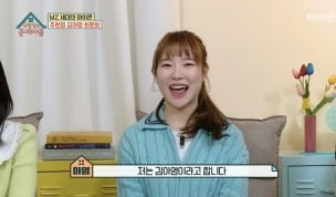 'MZ 新 아이콘' 김아영·최문희, 웃음 저격→정답 요정 대활약('옥문아')