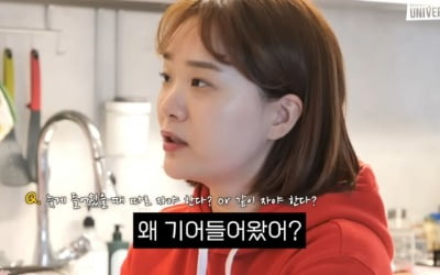장정윤, 과음한 ♥김승현이 침대에 들어오자 "왜 기어들어왔어?" 발끈('김승현가족')
