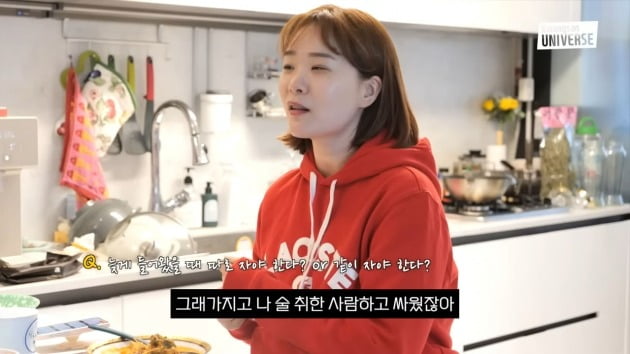 사진=유튜브 채널 '김승현가족' 캡처