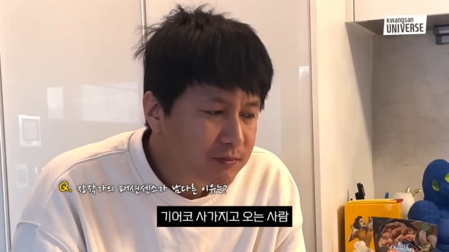 장정윤, ♥김승현+시모 "똑같아, 못 말려"…옷 향한 남다른 집착에 '절레절레'('김승현가족')