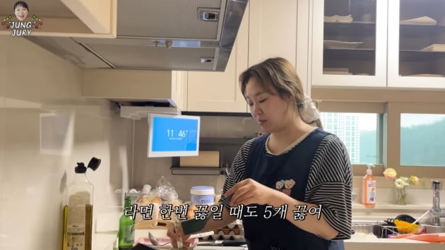 /사진=유튜브 채널 '정주리' 영상 캡처