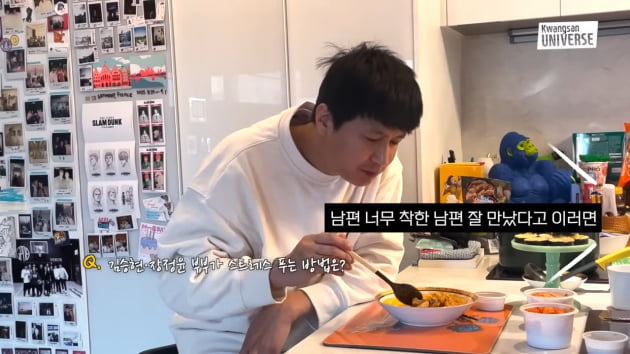 "♥장정윤, 목욕탕에서 인기 최고"…김승현, 아내 자랑하는 팔불출 남편('김승현가족')
